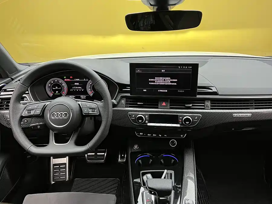 900x675_0_q87_c42_autohomecar__Chto52nMsxOAGfjaAAZ8cZ_QVrg689.jpg.webp